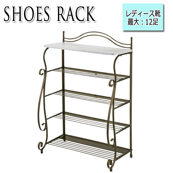 【送料無料】 シューズラック シューズスタンド 靴収納 下駄箱 玄関収納 アジャスター付 スリム アイアン スチール製 MY-0403
