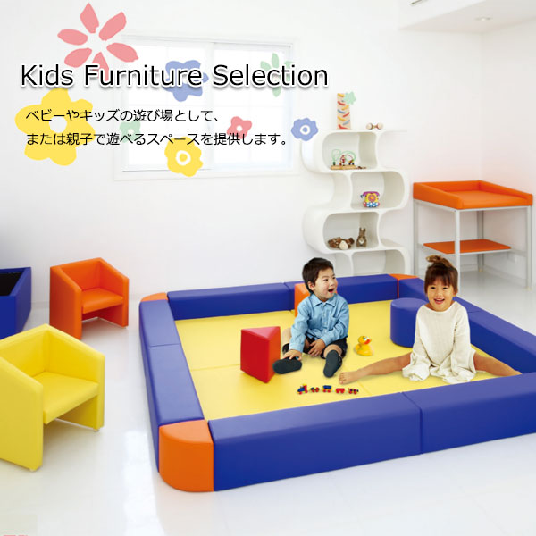 【法人送料無料】 【業務用】 収納ボックス 収納BOX おもちゃ箱 キッズスペース 遊具 遊び場 キッズファニチャー アミューズメント ビニールレザー張 MZ-0366