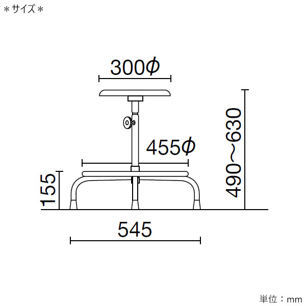 【法人送料無料】 【日本製/業務用】 ワークチェア 作業椅子 スツール オペレータチェア 製図 ハイタイプ 木製座 固定脚 手動上下調節 NO-0586 [2]