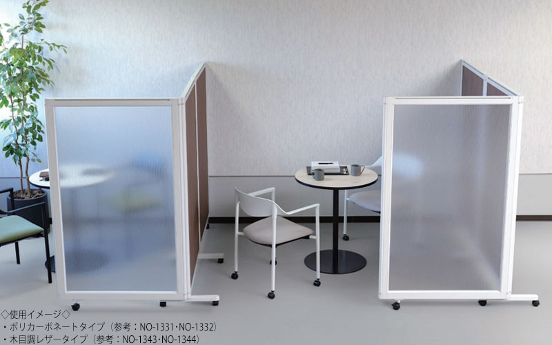 カグロー楽天市場店の【法人送料無料】 【日本製/業務用】 パーティション 展示用パネル 衝立 仕切 単体タイプ 幅90cm 高さ180cm キャスター付き 両面有孔ボードタイプ NO-0958｜アングル2