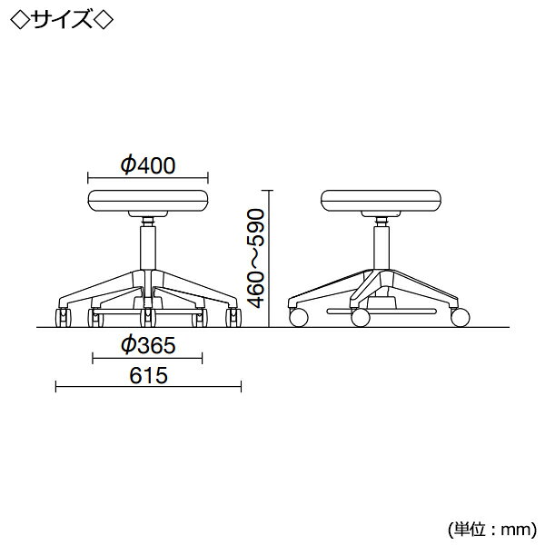 【法人送料無料】 【日本製/業務用】 スツール 作業椅子 ワーキングチェア オフィスチェア 背無 フットペダルタイプ キャスター付 ガス上下調節 布 レザー張り NO-1377 [2]