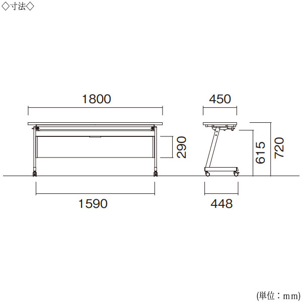 【法人送料無料】 【日本製/業務用】 ミーティングテーブル 会議机 スタックテーブル 幅180cm 奥行45cm パネル付き 棚付 メラミン化粧板 木目 茶 白 NS-0090 [3]