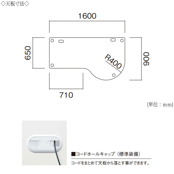 ■ヤマテック ワークテーブル150シリーズ 固定式 ワイド引出し・半面棚板付 W1200×D600×H740mm シルキーホワイト SUP1260WTWW(1399271)[法人・事業所限定][外直送元]