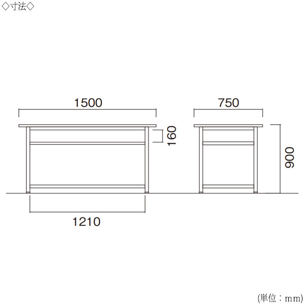 【法人送料無料】 【日本製/業務用】 ワークテーブル 作業机 ワークデスク 幅150cm 奥行75cm 高さ90cm ハイタイプ 棚付 スチール脚 ロンリウム天板 NS-1064 [2]
