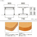 昇降式テーブル ワークテーブル スタックテーブル 幅90cm 奥行90cm ソフトエッジ巻 メラミン化粧板 茶 アイボリー NS-1344 2