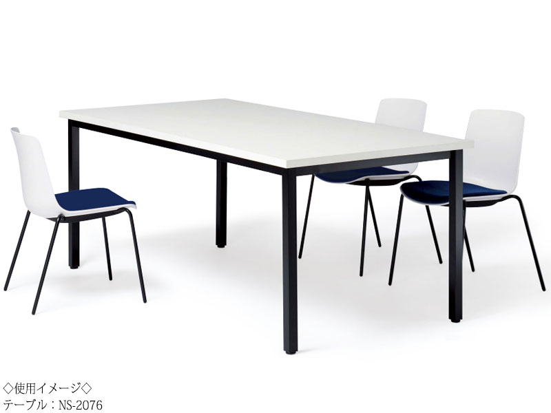 【法人送料無料】 【日本製/業務用】 ミーティングテーブル 机 ワークデスク 幅180cm 奥行75cm 角型 メラミン化粧板 木目 茶 ブラウン 白 ホワイト NS-2075