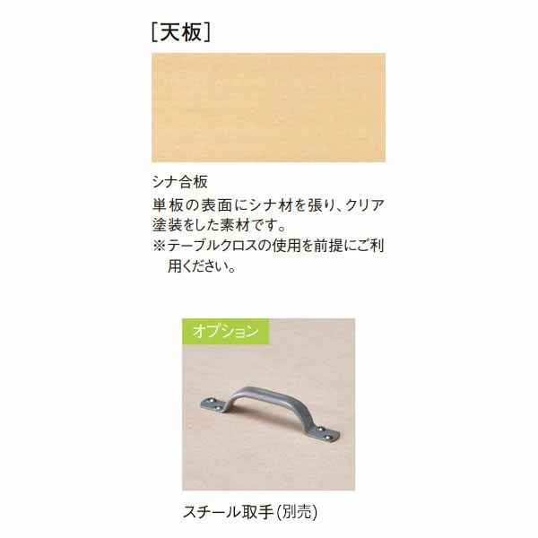 【法人送料無料】 【日本製/業務用】 レセプションテーブル 会議テーブル 折りたたみテーブル 宴会テーブル φ120cm 丸型 円 ラウンド シナ合板 アルミ脚 NS-0188 [2]