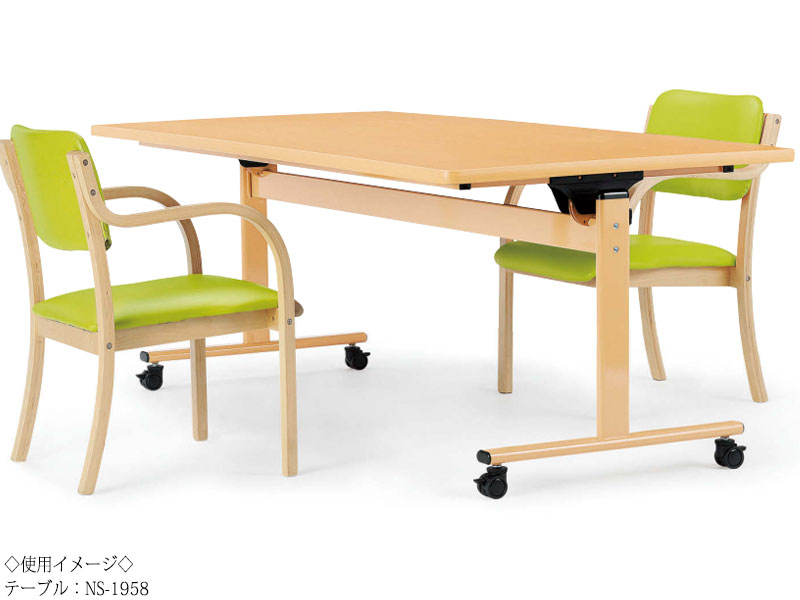 【法人送料無料】 【日本製/業務用】 介護テーブル ワークテーブル スタックテーブル 幅210cm 奥行75cm ソフトエッジ巻 メラミン化粧板 木目 茶 アイボリー NS-1959 [2]