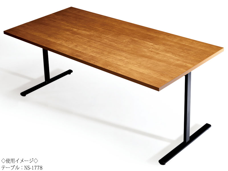 【法人送料無料】 【日本製/業務用】 テーブル 机 ラウンジテーブル 食堂テーブル 会議テーブル 幅180cm 奥行90cm 角型 対立脚 メラミン化粧板 木目 茶 白 NS-1778 [2]