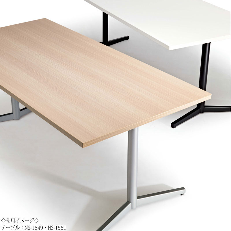 【法人送料無料】 【日本製/業務用】 ミーティングテーブル 机 ワークデスク 幅150cm 奥行80cm 角型 ワイヤリングBOXタイプ メラミン化粧板 木目 茶 白 NS-1552