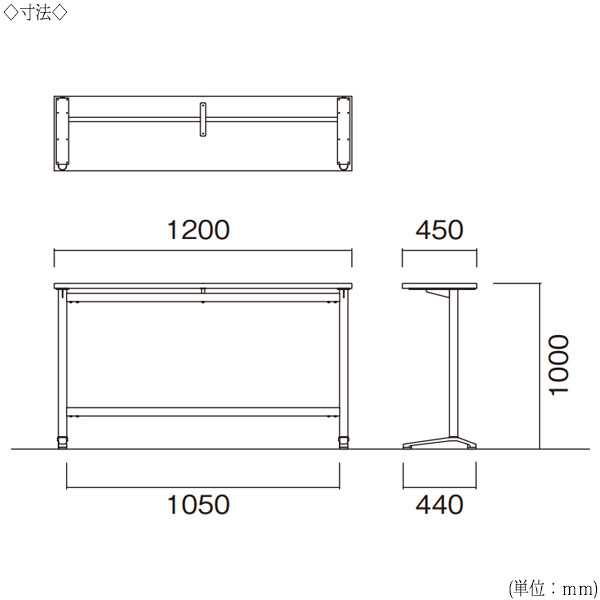 【法人送料無料】 【日本製/業務用】 ハイテーブル 机 バーテーブル ティーテーブル 幅120cm 奥行45cm 角型 カウンタータイプ メラミン化粧板 木目 茶 白 NS-1971 [3]