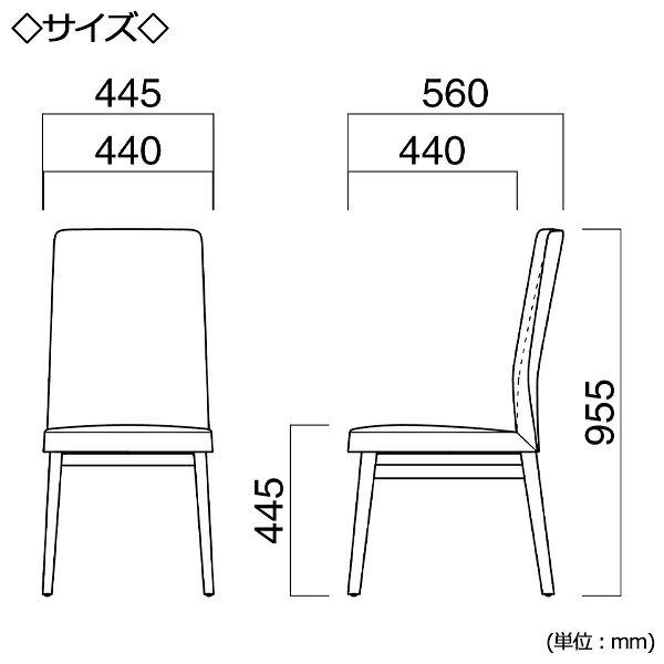 【法人送料無料】 【業務用】 ダイニングチェア デスクチェア アームレスチェア 座高45cm 木製フレーム ブナ 木目調 ナチュラル ダークブラウン 張地Bランク OT-0389 [3]