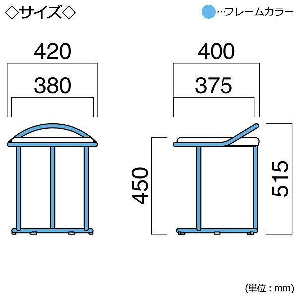 【法人送料無料】 【業務用】 スツール チェア 丸椅子 作業椅子 待合椅子 座高45cm 持ち手付き メタルフレーム スチールフレーム シンプル 張地Dランク OT-0449 [3]