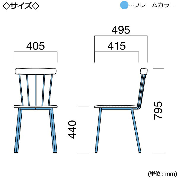 【法人送料無料】 【業務用】 ダイニングチェア デスクチェア アームレスチェア 座高44cm メタルフレーム スチールフレーム 木製座面 木目調 ナチュラル ダークブラウン OT-0550 [3]