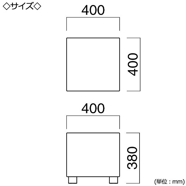 【法人送料無料】 【業務用】 スツール 角スツール チェア ロビーチェア 待合椅子 ソファ 座高38cm 木脚 ナチュラル ブラウン 正方形 四角 シンプル モダン カジュアル 張地Dランク OT-0612 [3]