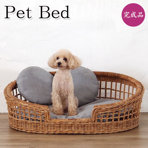 【送料無料】 ペットベッド ペットカドラー バスケット カゴ 籠 かご 天然素材 籐 ラタン ナチュラル RW-0040