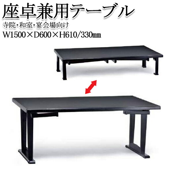 ѥơ֥ ޤꤿߴ ߴ  ޾ յ ڵ ߥ󲽾 ֥å  4 150cm 60cm RZ-0019