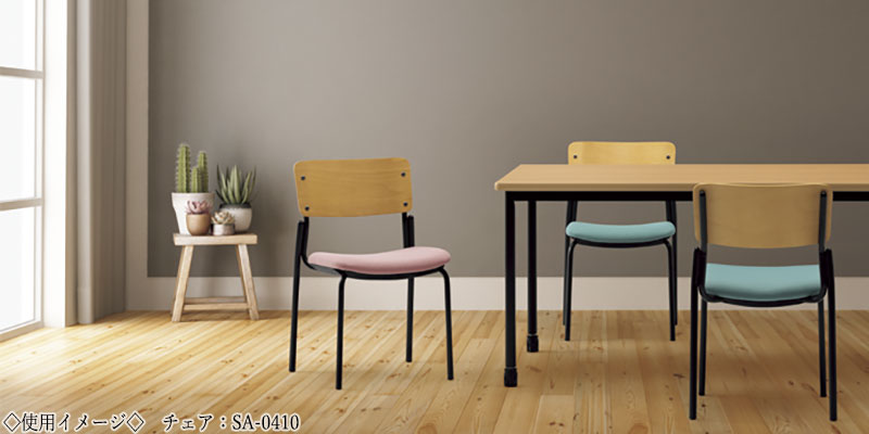 【法人送料無料】 【日本製/業務用】 ミーティングチェア 会議イス 多目的イス 背合板 ナチュラル スチール 粉体塗装 レザー張り キャスター付 SA-0413-1 [2]