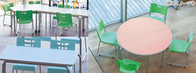 【法人送料無料】 【日本製/業務用】 4脚セット キッズチェア 子どもイス 学習 勉...