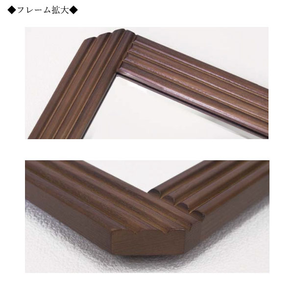【送料無料】 【日本製】 ウォールミラー 壁掛け鏡 角型 スクエア 幅45cm 高さ45cm 天然木 飛散防止加工 ダークブラウン SI-0243 [3]