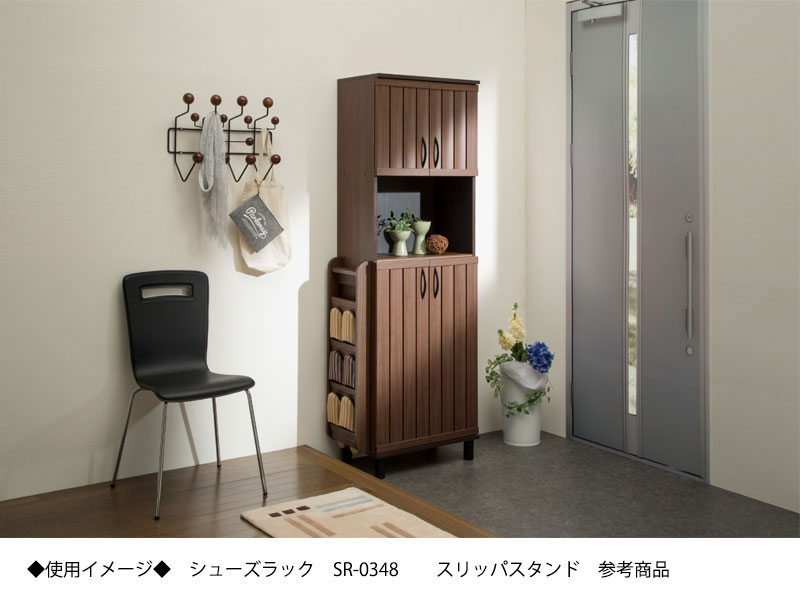 【送料無料】 シューズラック ハイタイプ シューズボックス 下駄箱 靴箱 靴入れ 玄関収納 幅60cm 高さ約184cm 開き戸 扉付き 木目調 ブラウン 茶色 SR-0348 2