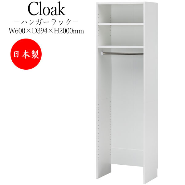 楽天市場】カリモク家具(ハンガーラック・コートハンガー|本棚 楽天市場】カリモク家具(ハンガーラック・コートハンガー|本棚