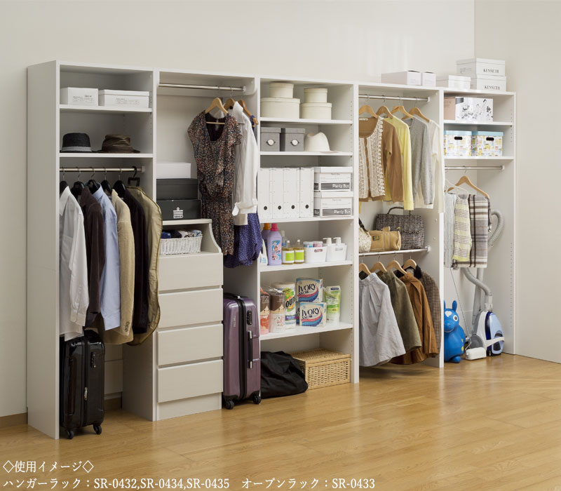 【送料無料】 【日本製】 ハンガーラック ハンガー掛け コート掛け ワードローブ ...