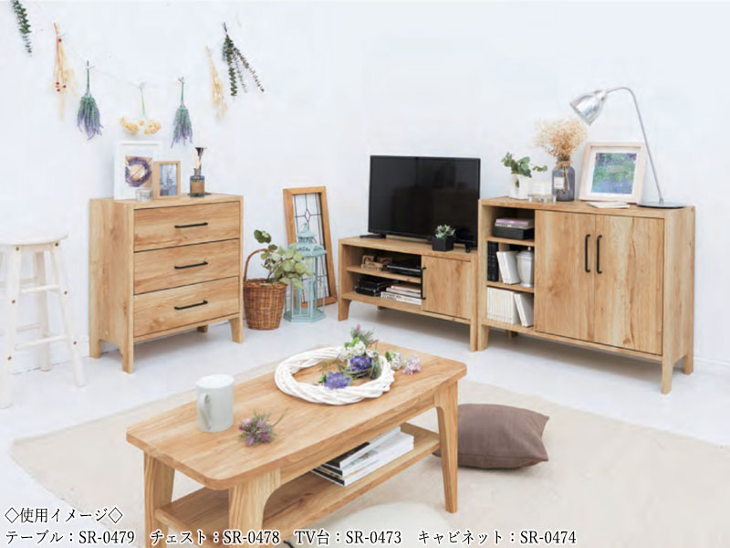 【送料無料】 キャビネット 開き扉 サイドボード キッチンボード カップボード 食...