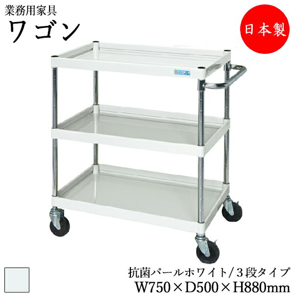 ˡ̵ /̳ѡ ġ若 3   ɥ若 ¥若 Ǽ  75cm 50cm ⤵...