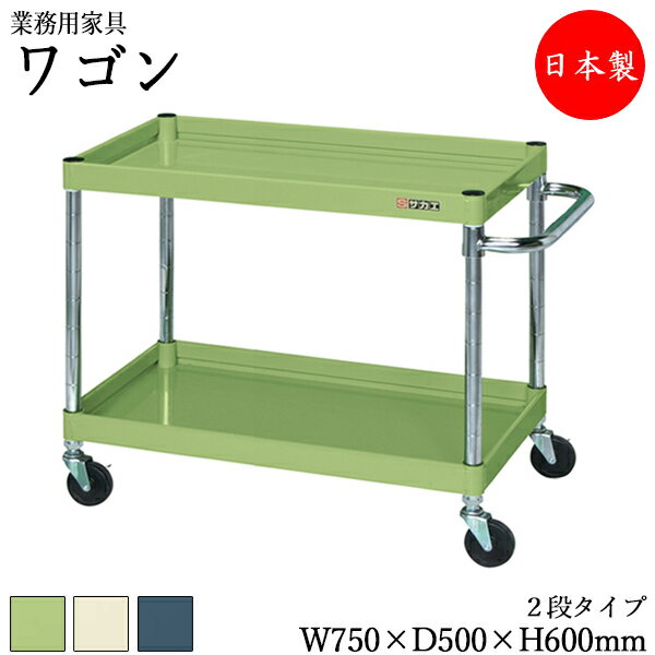 ˡ̵ /̳ѡ ġ若 2   ɥ若 ¥若 Ǽ  75cm 50cm ⤵...