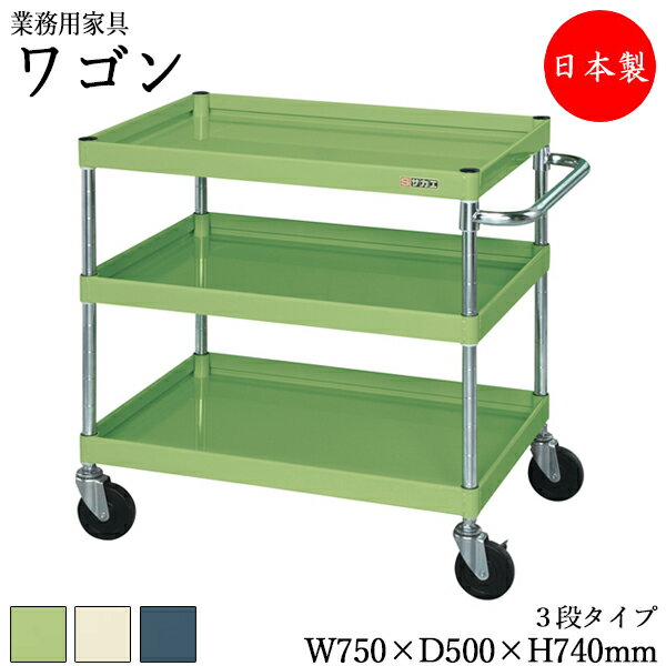 ˡ̵ /̳ѡ ġ若 3   ɥ若 ¥若 Ǽ  75cm 50cm ⤵...
