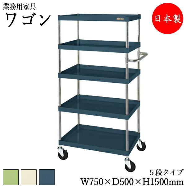 ˡ̵ /̳ѡ ġ若 5   ɥ若 ¥若 Ǽ  75cm 50cm ⤵...