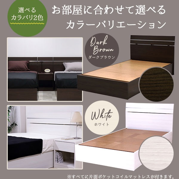 ベッド マットレス付 ホテルスタイルベッド シングル Sサイズ TM-0108 [2]