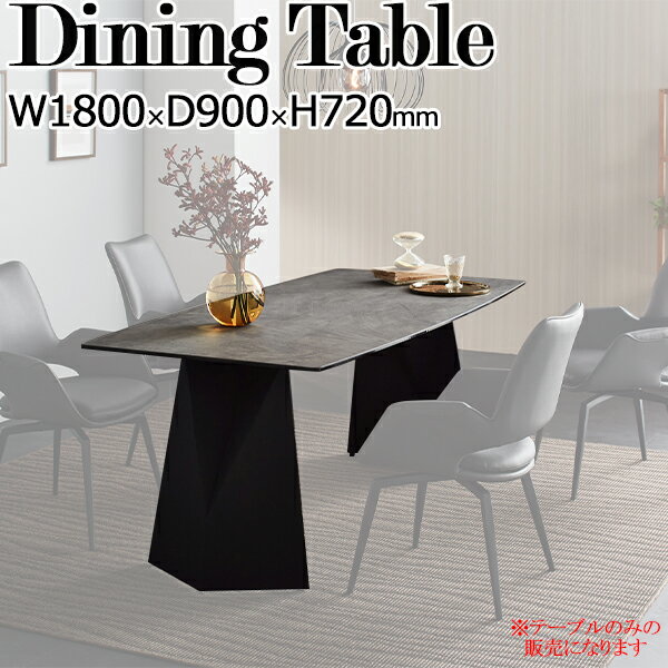 ڼӥա ˥󥰥ơ֥  4 ѷ 󥿡 ߥåŷ  180cm TN-0242
