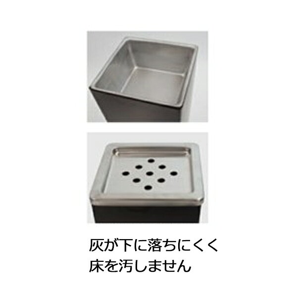 【法人送料無料】 【日本製/業務用】 灰皿 屋内用 収集缶 タバコ吸い殻入れ 吸い殻...