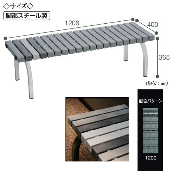 ��ˡ������̵���� �ڶ�̳�ѡ� �٥�� ��1200������ �ؤʤ� ������ �����ǥ������ �ۡ���٥�� �����ǥ����� ����120cm ������ ��������� ���졼 TR-0287