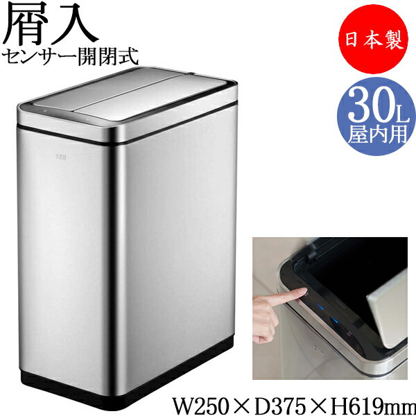 商品画像2