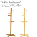 【送料無料】 ジュニアハンガー 木製ポールスタンド コートハンガー 子供家具 キッズファニチャー 衣類収納 かばん掛け 帽子掛け UH-0688
