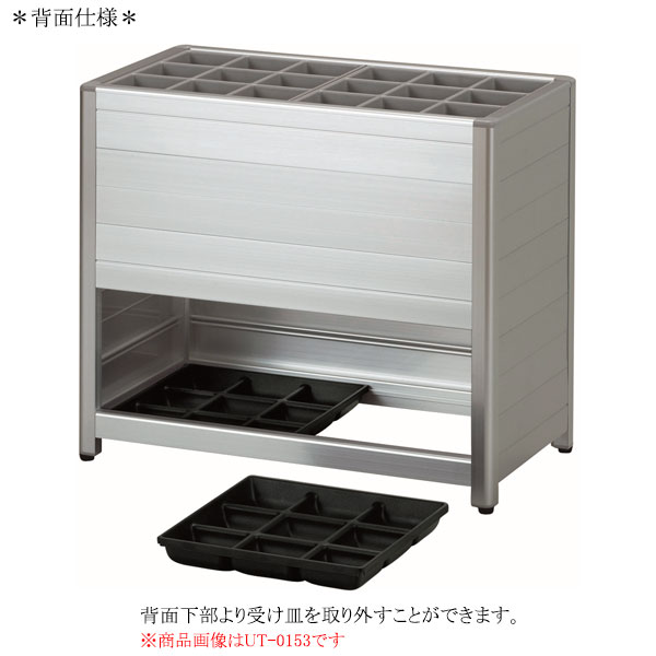 【法人送料無料】 【日本製/業務用】 アルミパネル式傘立て レインラック アンブレ...