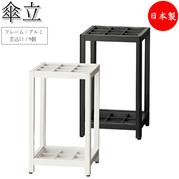 ��ˡ������̵���� ��������/��̳�ѡ� ��Ω�� ����֥�饹����� ��Ǽ ��å� ��30cm ������9�� 9�ܼ�Ǽ��ǽ ������� �ۥ磻�� �� �֥�å� �� UT...