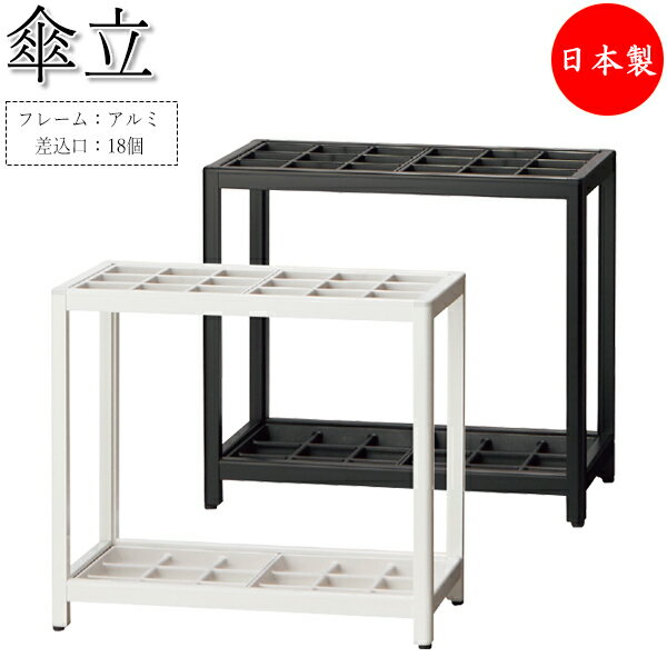 ��ˡ������̵���� ��������/��̳�ѡ� ��Ω�� ����֥�饹����� ��Ǽ ��å� ��56cm ������18�� 18�ܼ�Ǽ��ǽ ������� �ۥ磻�� �� �֥�å� �� ...