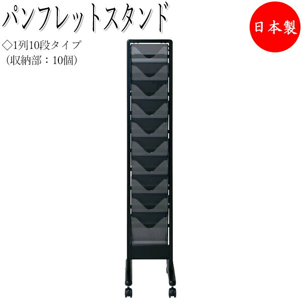 ��ˡ������̵���� ��������/��̳�ѡ� �ѥ�ե�åȥ������ ľΩ�� ��å� 1��10�� A4�������б� ���㥹������ �ۥ磻�� �� �֥�å� �� UT-1128