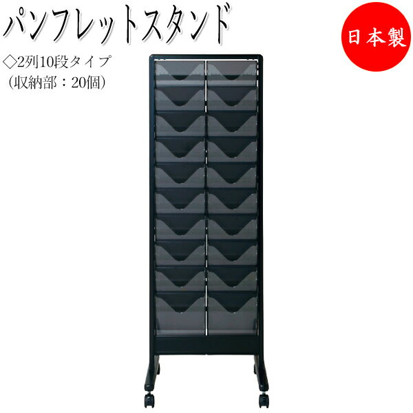 ��ˡ������̵���� ��������/��̳�ѡ� �ѥ�ե�åȥ������ ľΩ�� ��å� 2��10�� A4�������б� ���㥹������ �ۥ磻�� �� �֥�å� �� UT-1129