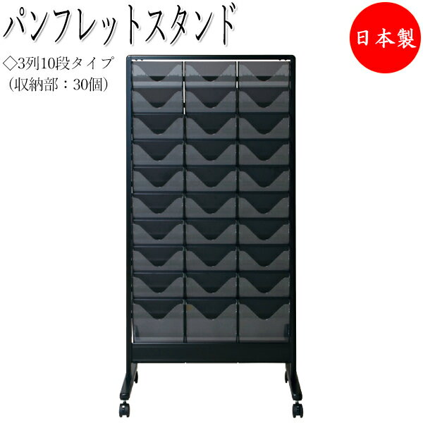 ��ˡ������̵���� ��������/��̳�ѡ� �ѥ�ե�åȥ������ ľΩ�� ��å� 3��10�� A4�������б� ���㥹������ �ۥ磻�� �� �֥�å� �� UT-1130