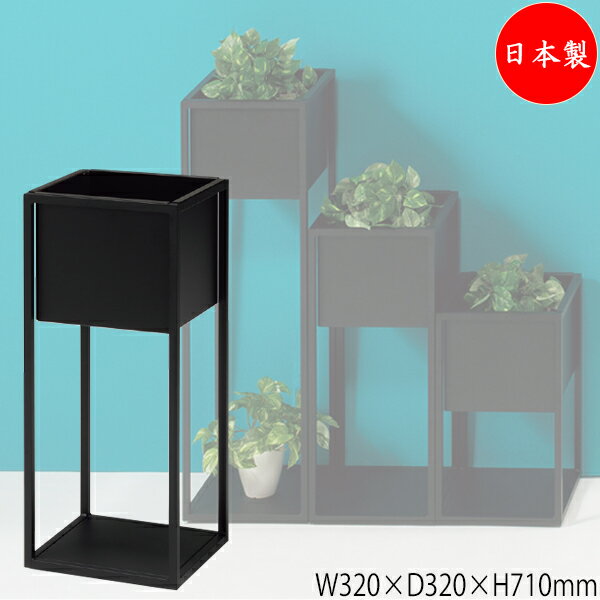 ��ˡ������̵���� ��������/��̳�ѡ� �ե��ܥå��� ���� �ץ�󥿡��ܥå��� ���� ȭ ��Ǽ �ܥå��� ��32cm �⤵71cm ���������� �֥�å� �� ...