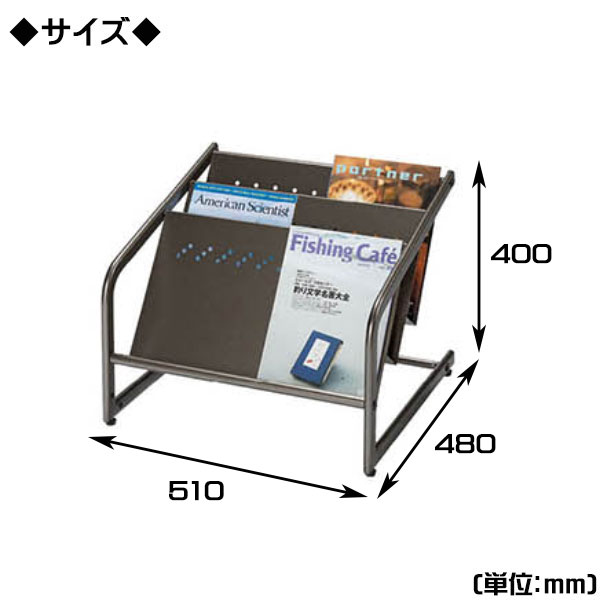 【法人送料無料】 【日本製/業務用】 マガジンスタンド 3段 ディスプレイ棚 傾斜型...