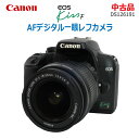 【中古】Canon(キヤノン)EOS Kiss F AFデジタル一眼レフカメラ DS126191EF-S18-55mm F3.5-5.6 IS(2176)