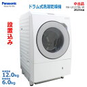 【中古】標準取付け・設置込み パナソニック(Panasonic)ドラム式洗濯乾燥機 12.0kg NA-LX127BL-W 左開き 2023年製マットホワイト ...