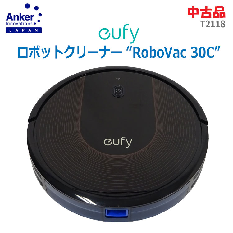 Anker JAPAN(アンカー・ジャパン)Wi-Fi対応ロボット掃除機 eufy RoboVac 30Cブラック T2118(1941)