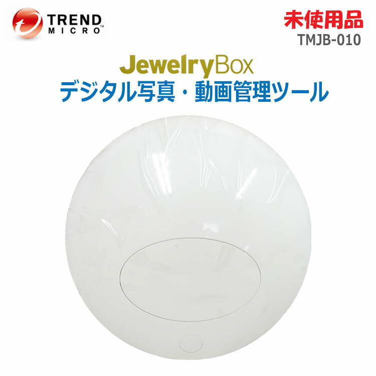 【中古】【未使用品】〇即納〇【トレンドマイクロ(TREND MICRO)】デジタル写真・動画管理ツール Jewelry Box TMJB-010〜写真・動画データをまとめて保存＆整理できます〜ホワイト 16GB 写真保管 スマホ デジカメ SDカード★通常1〜2営業日以内に発送★(318)